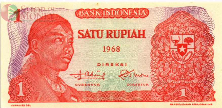ИНДОНЕЗИЯ 1 РУПИЙ 1