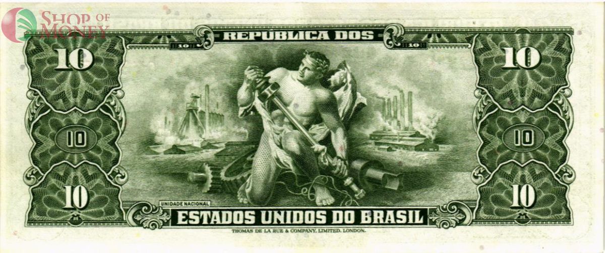 БРАЗИЛИЯ 1 СЕНТАВО (НАДПЕЧАТКА) 2