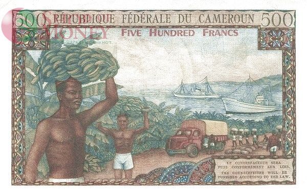 КАМЕРУН 500 ФРАНКОВ 2
