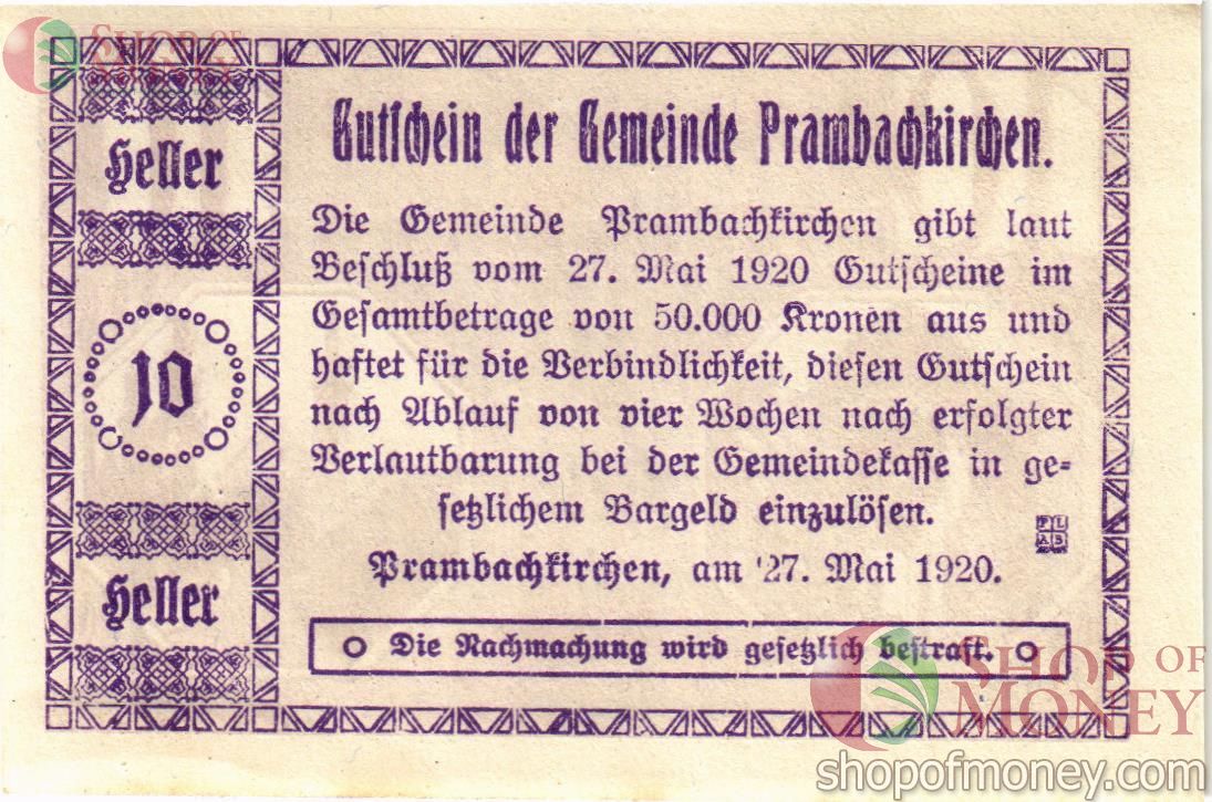 АВСТРИЯ 10 ХЕЛЛЕРОВ (НОТГЕЛЬД) 2