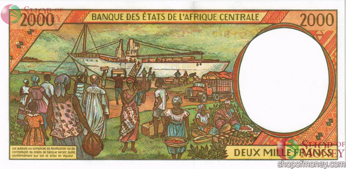 ЭКВАТОРИАЛЬНАЯ ГВИНЕЯ 2000 ФРАНКОВ 2