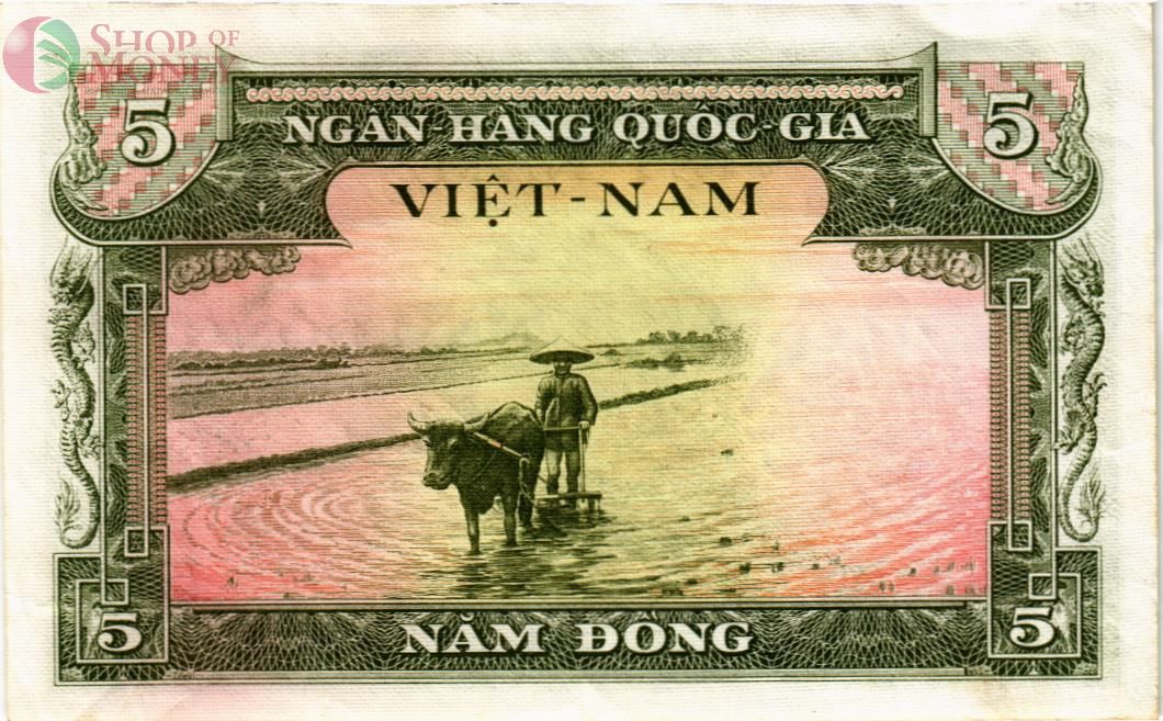 ЮЖНЫЙ ВЬЕТНАМ 5 ДОНГ 2