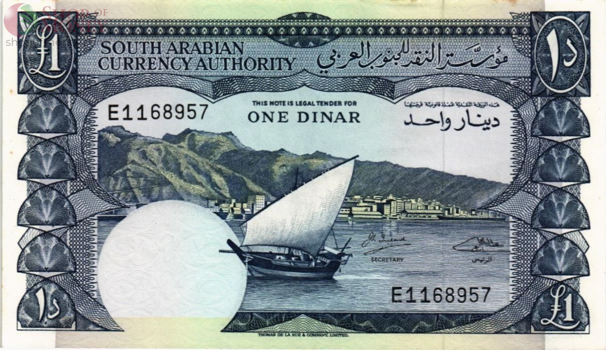 ЙЕМЕН 1 ДИНАР 1