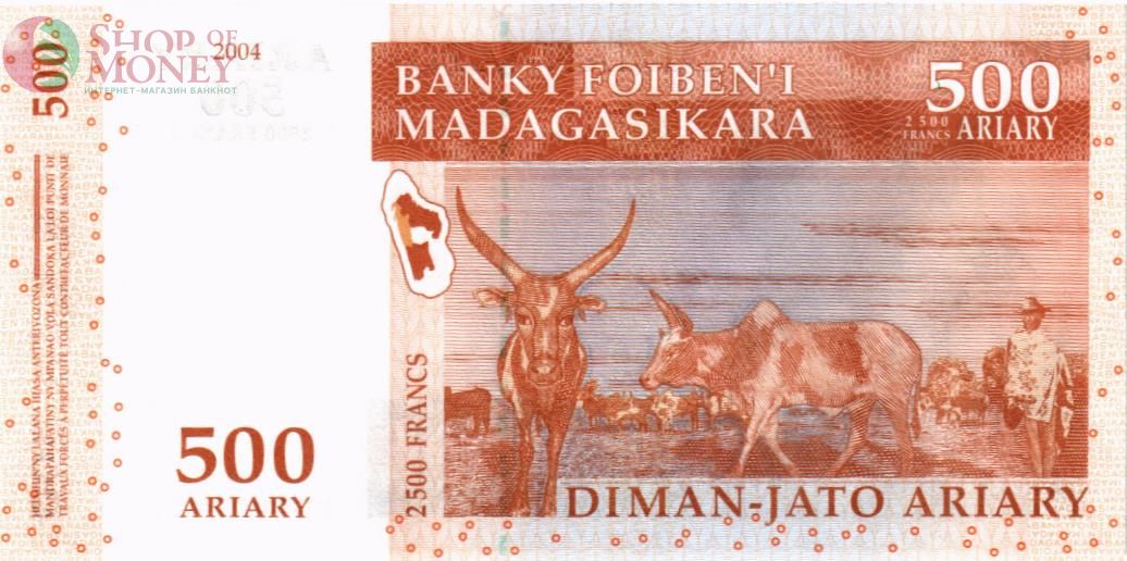МАДАГАСКАР 500 АРИАРИ 2