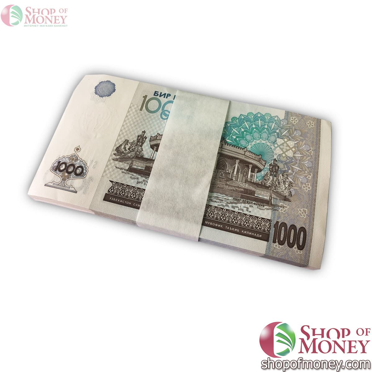 УЗБЕКИСТАН 1000 СУМ (100 БАНКНОТ) 2