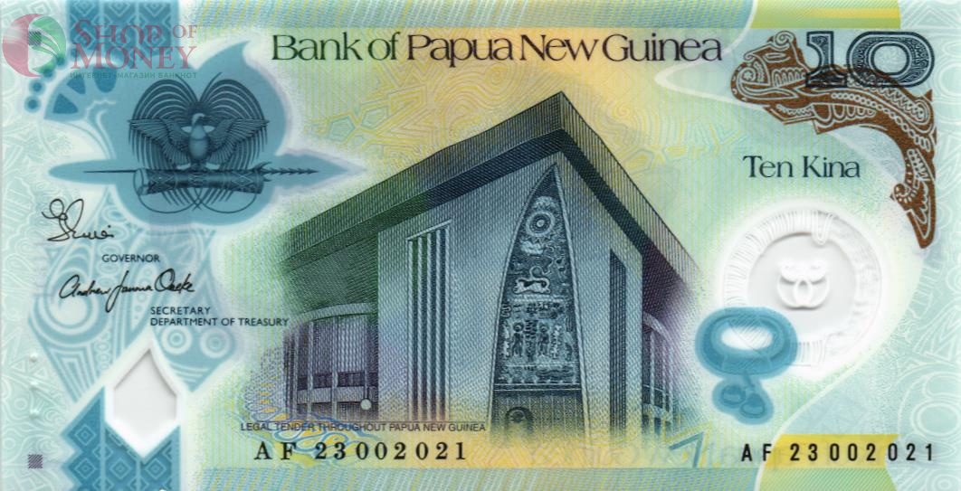 ПАПУА-НОВАЯ ГВИНЕЯ 10 КИНА 1