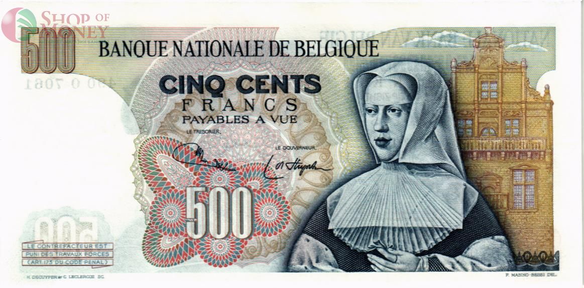 БЕЛЬГИЯ 500 ФРАНКОВ 2