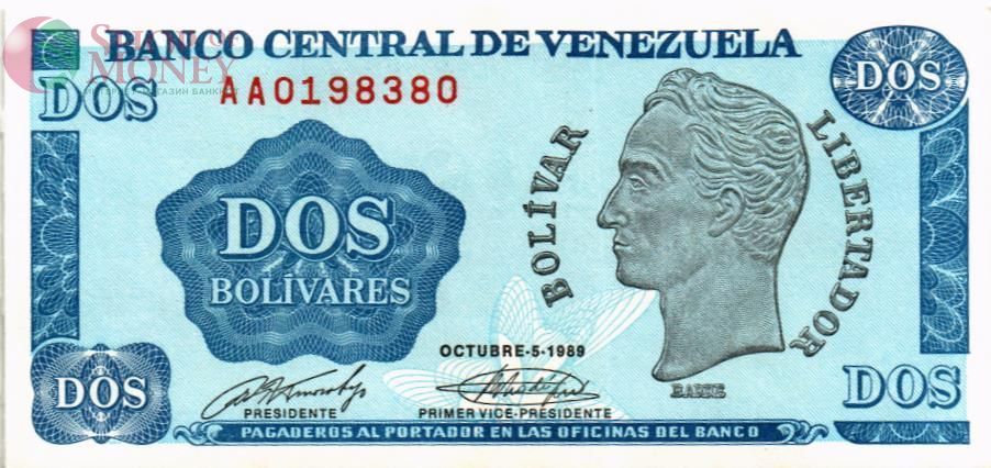ВЕНЕСУЭЛА 2 БОЛИВАРА 1