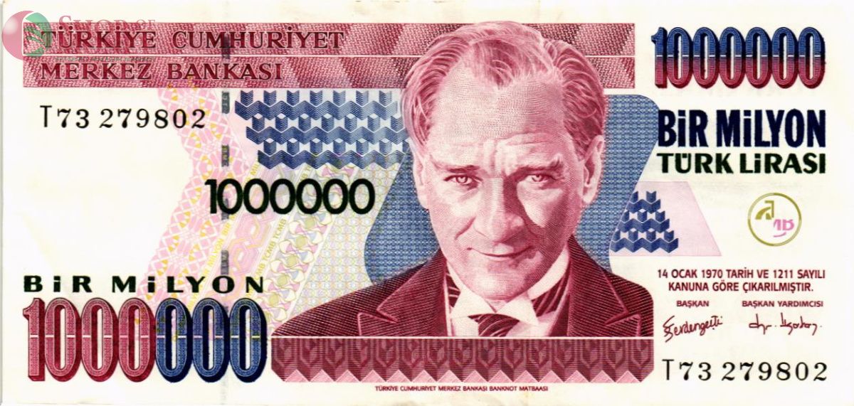 ТУРЦИЯ 1000000 ЛИР 1