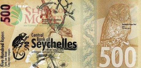 СЕЙШЕЛЬСКИЕ ОСТРОВА 500 РУПИЙ 1