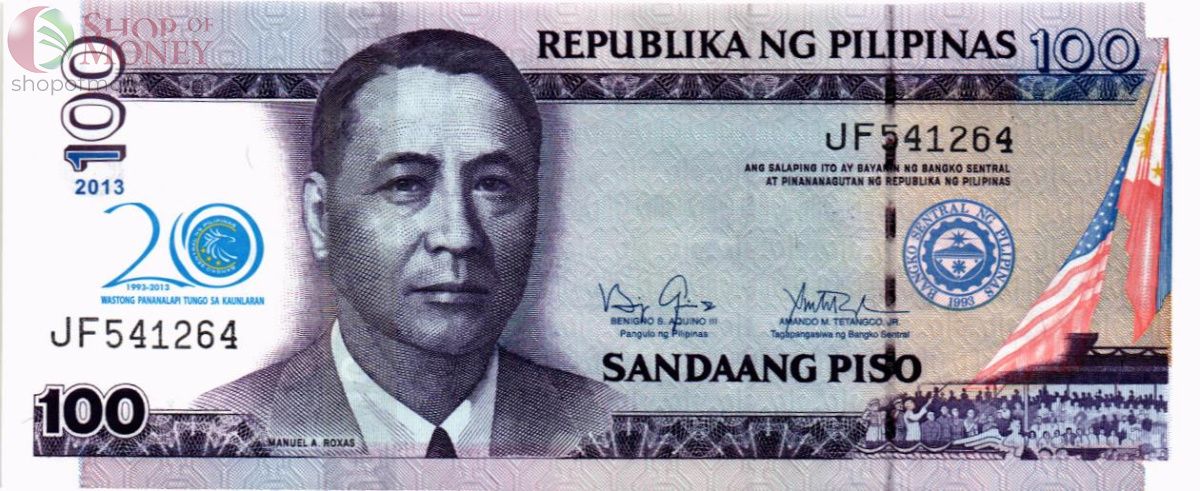 ФИЛИППИНЫ 100 ПЕСО 1
