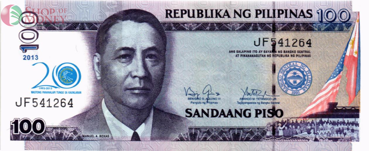 ФИЛИППИНЫ 100 ПЕСО 1