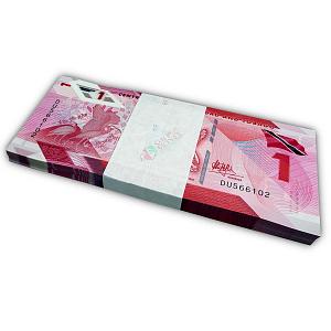 ТРИНИДАД И ТОБАГО 1 ДОЛЛАР (100 БАНКНОТ) 1