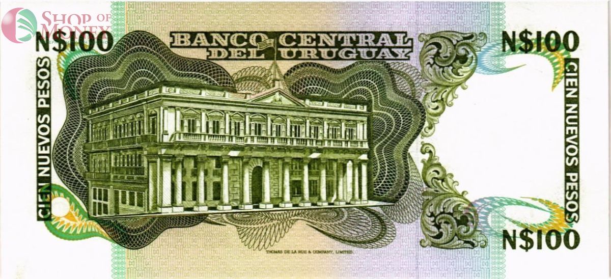 УРУГВАЙ 100 ПЕСО (-G- ПРЕФИКС) 2