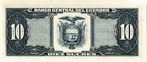 ЭКВАДОР 10 CУКРЕ 2