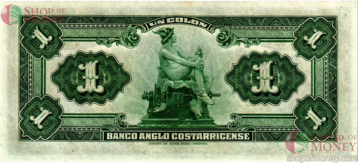 КОСТА-РИКА 1 КОЛОН (23.06.1917) 2