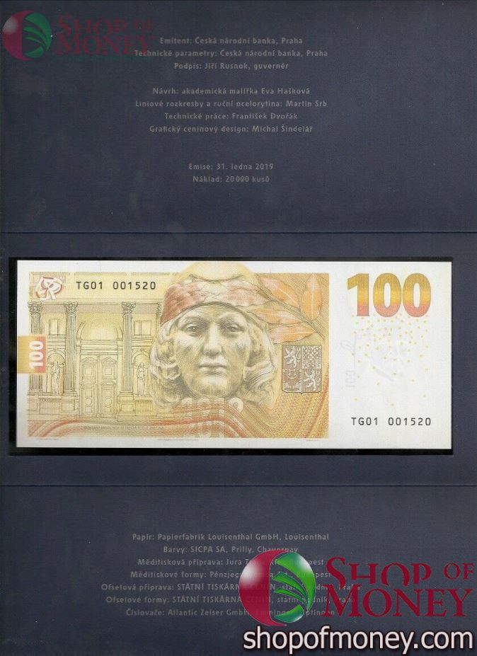 ЧЕХИЯ 100 КРОН (В БУКЛЕТЕ) 5