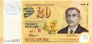 СИНГАПУР 20 ДОЛЛАРОВ 1