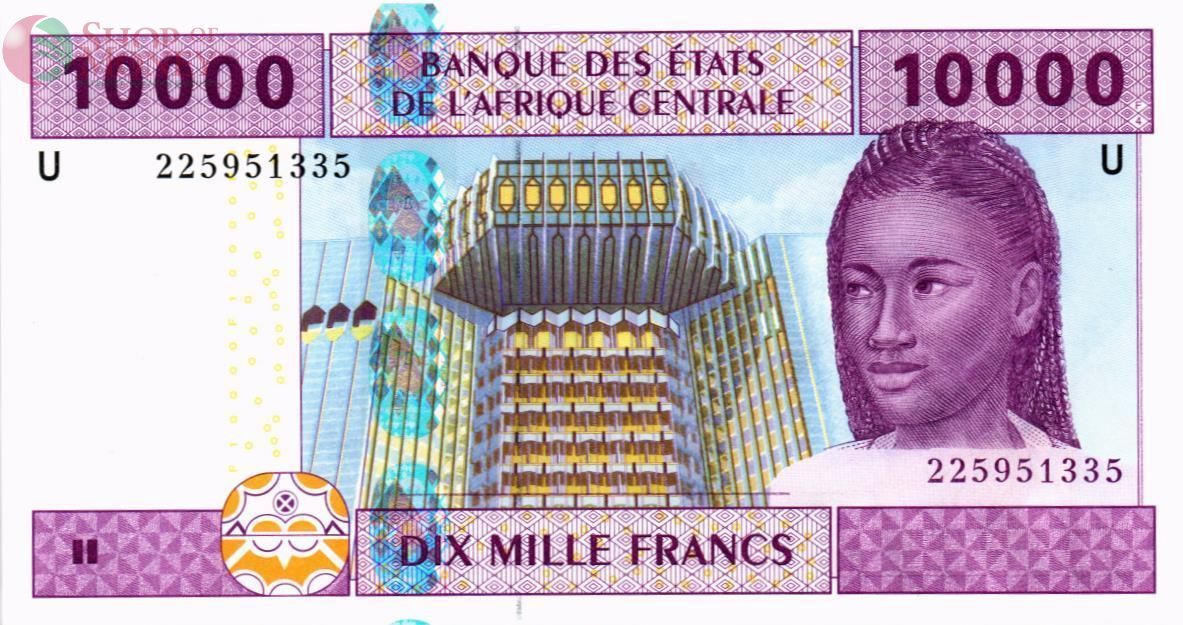 CAS - КАМЕРУН 10000 ФРАНКОВ (U) 1