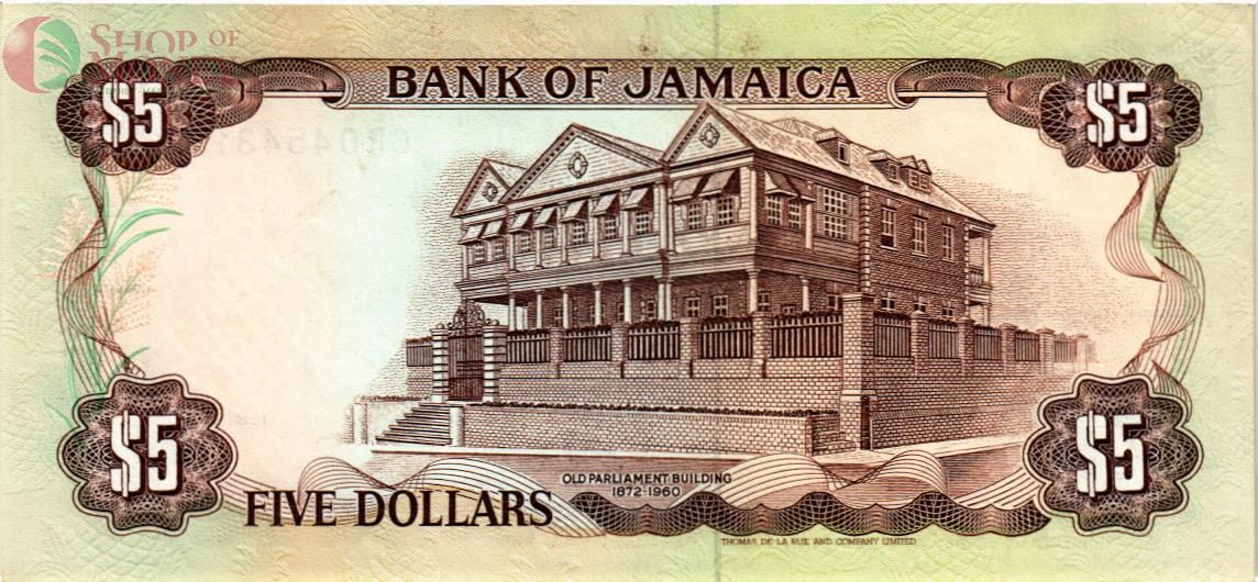 ЯМАЙКА 5 ДОЛЛАРОВ 2