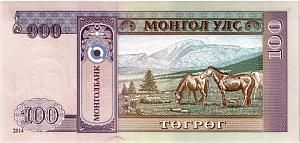 МОНГОЛИЯ 100 ТУГРИКОВ 2