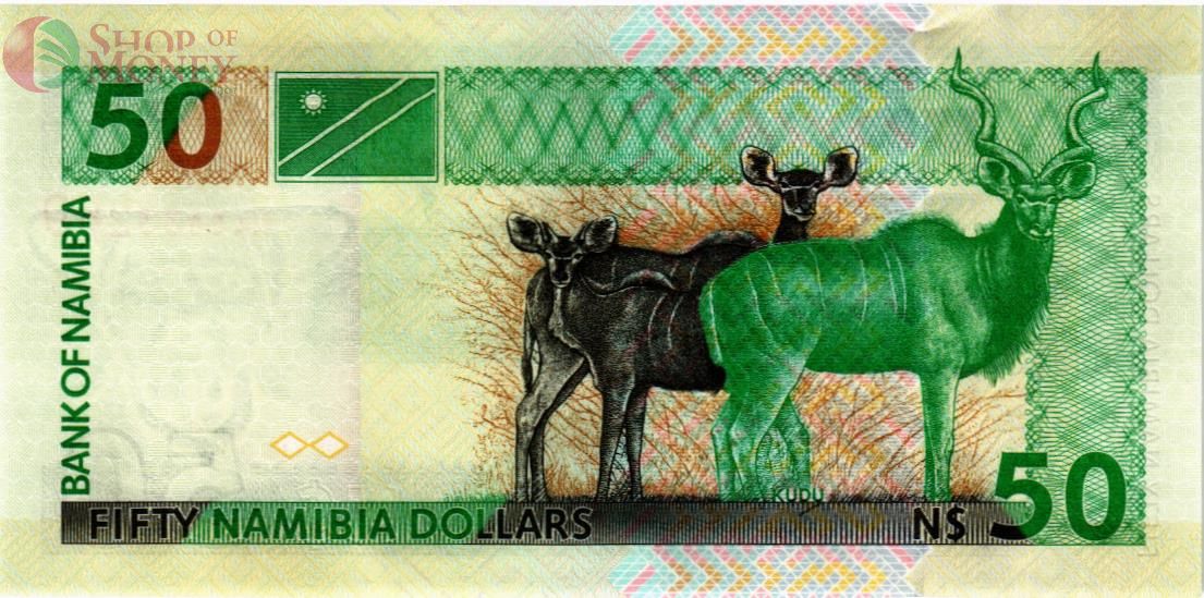 НАМИБИЯ 50 ДОЛЛАРОВ 2