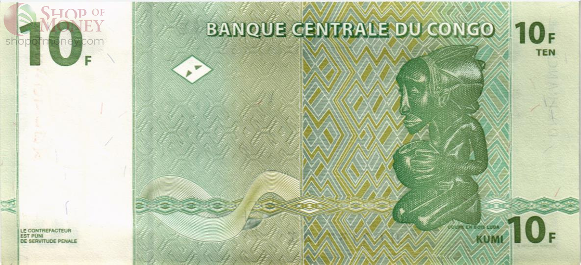 КОНГО ДР 10 ФРАНКОВ 2