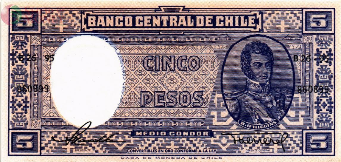 ЧИЛИ 5 ПЕСО 1