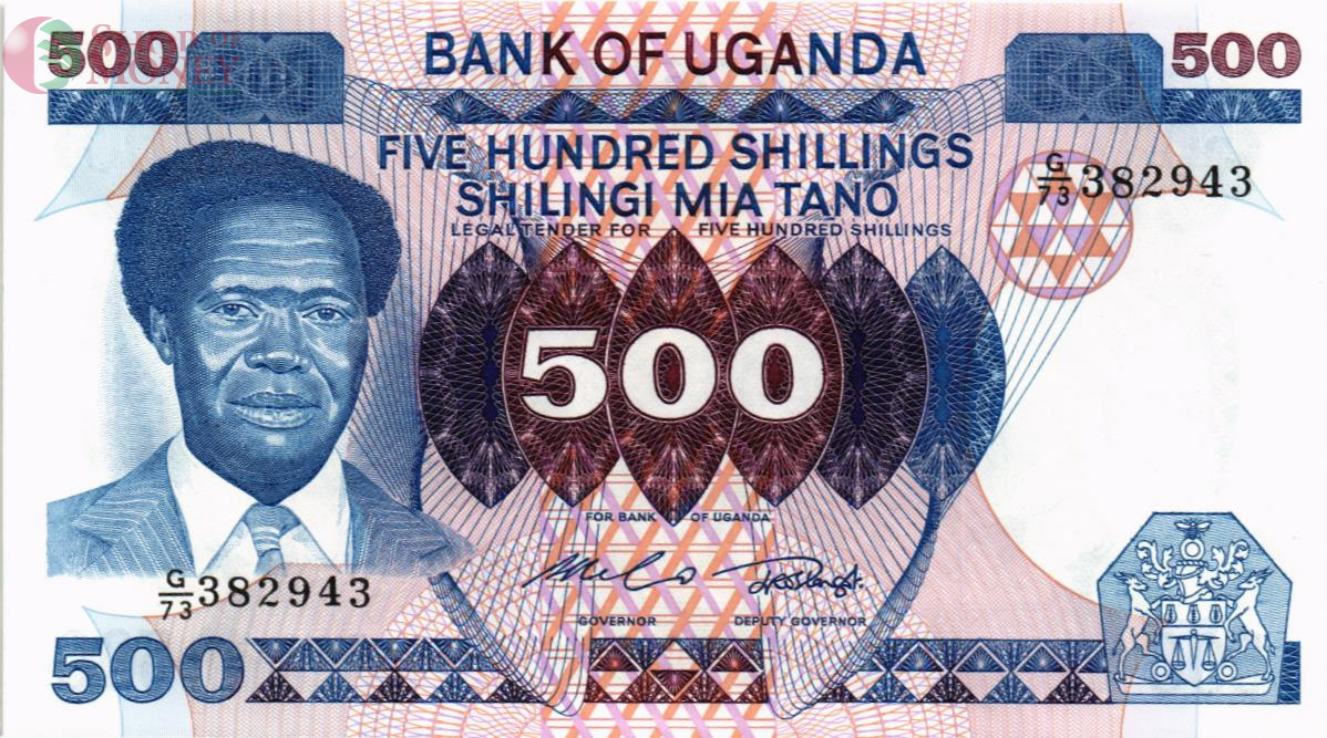 УГАНДА 500 ШИЛЛИНГОВ 1