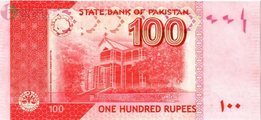 ПАКИСТАН 100 РУПИЙ 2