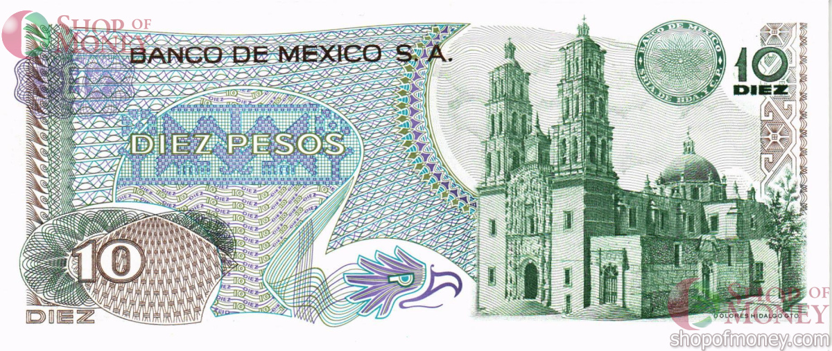 МЕКСИКА 10 ПЕСО (СЕРИЯ-1ES) 2