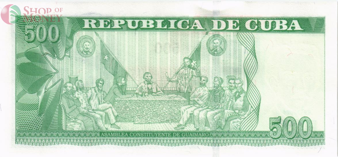 КУБА 500 ПЕСО 2