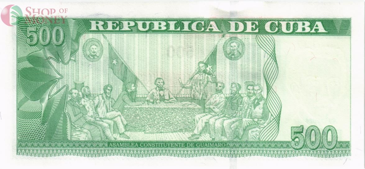КУБА 500 ПЕСО 2