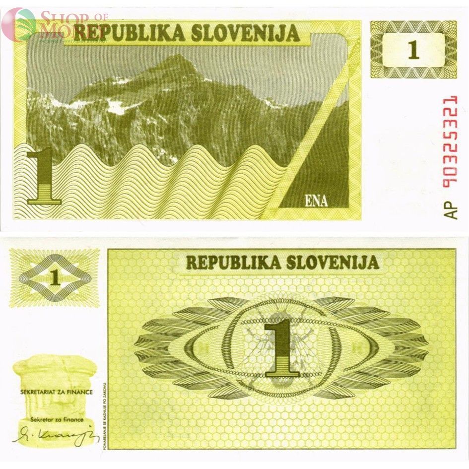 СЛОВЕНИЯ НАБОР 1-2-5-10-50 ТОЛАР 3