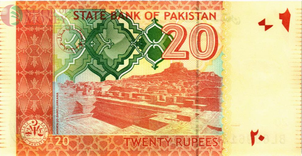 ПАКИСТАН 20 РУПИЙ 2
