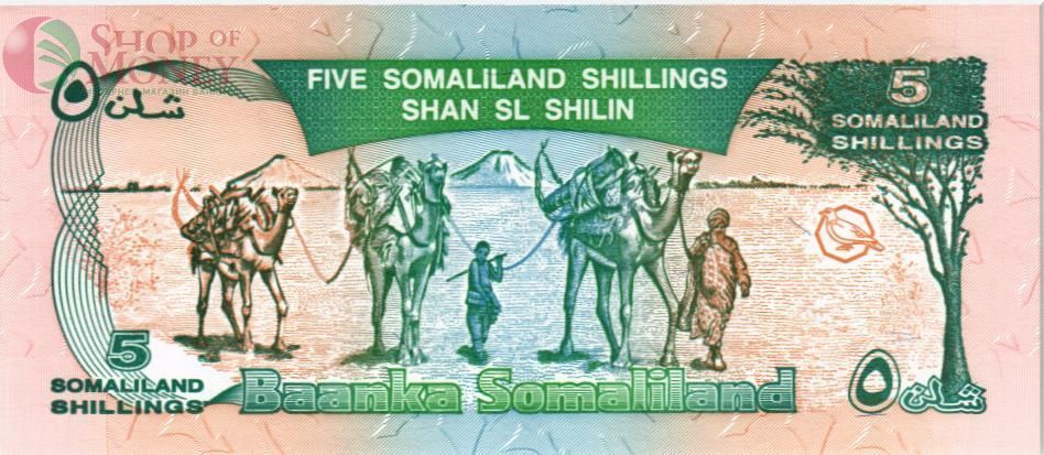 СОМАЛИЛЕНД 5 ШИЛЛИНГОВ 2