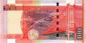 ГОНКОНГ 100 ДОЛЛАРОВ (HSBC) 2