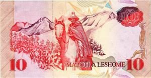 ЛЕСОТО 10 МАЛОТИ 2