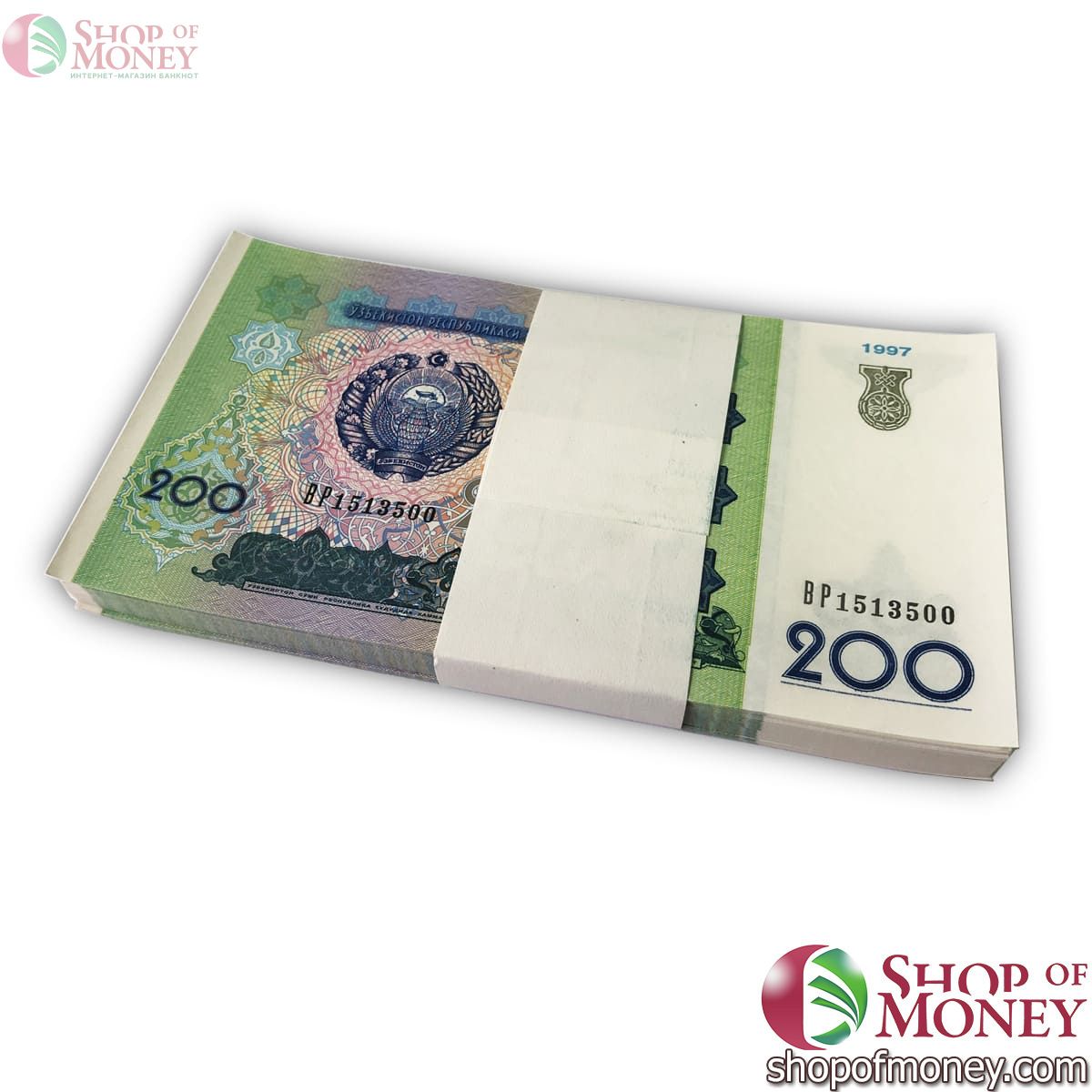 УЗБЕКИСТАН 200 СУМ (100 БАНКНОТ) 1