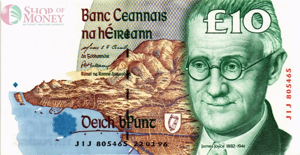 ИРЛАНДИЯ 10 ФУНТОВ (22.01.1996) 1