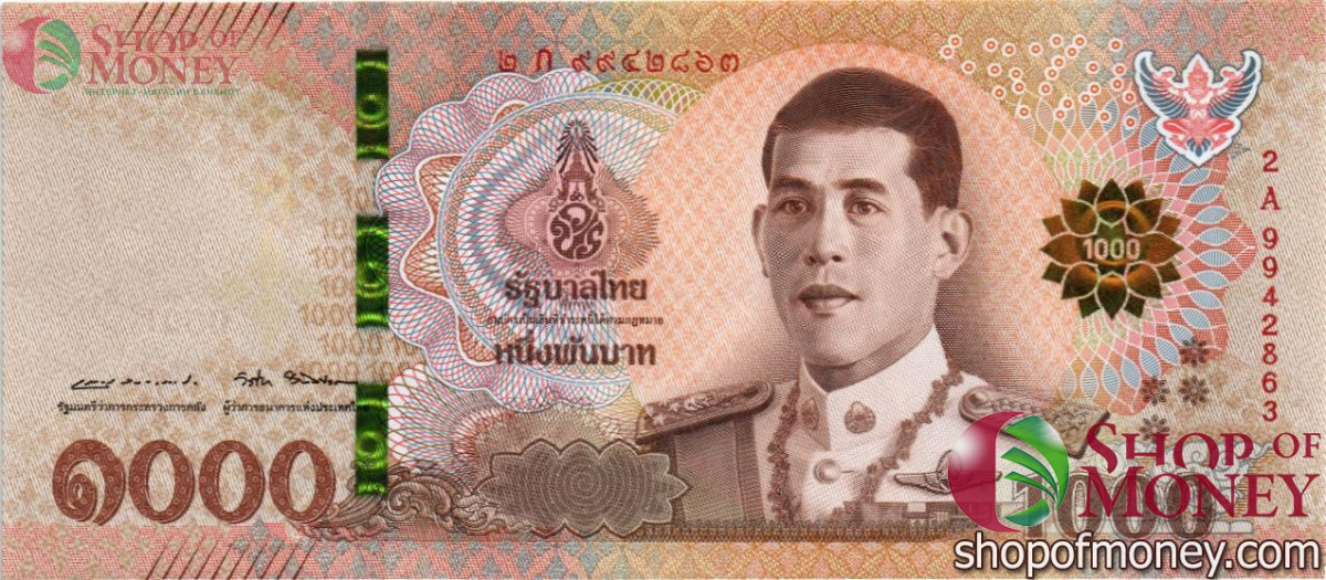 ТАИЛАНД 1000 БАТ 1