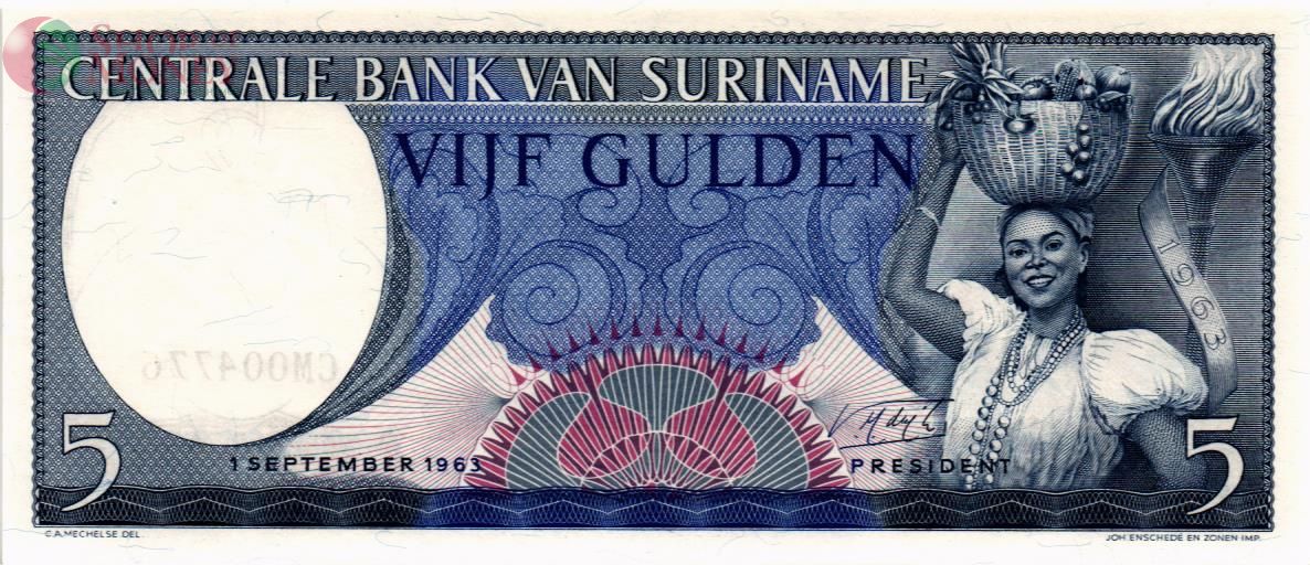 СУРИНАМ 5 ГУЛЬДЕНОВ 1