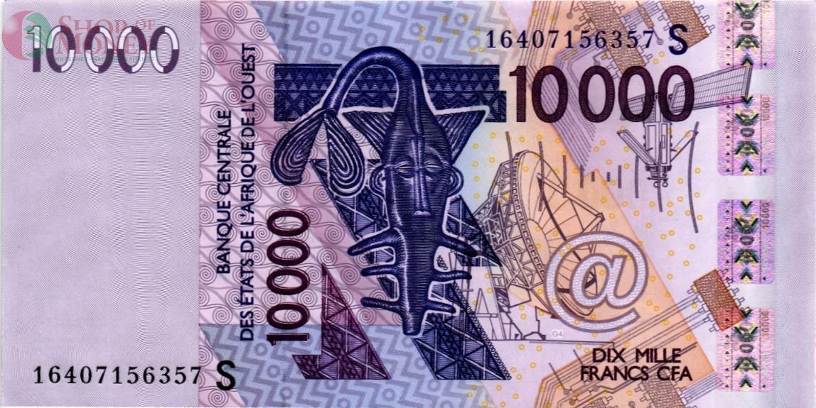 WAS - ГВИНЕЯ-БИСАУ 10000 ФРАНКОВ (S) 1