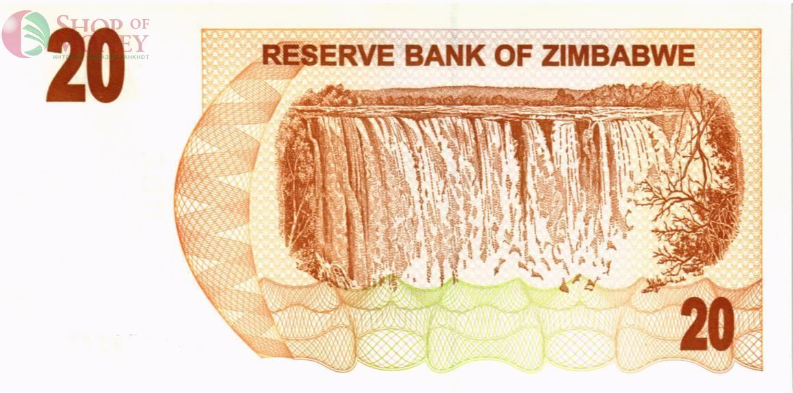 ЗИМБАБВЕ 20 ДОЛЛАРОВ 2
