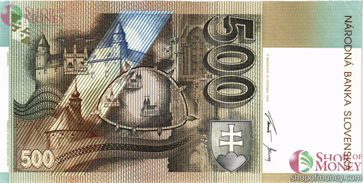 СЛОВАКИЯ 500 КРОН 2