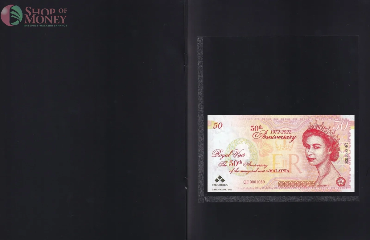 КОРОЛЕВА ЕЛИЗАВЕТА II (ТЕСТОВАЯ БАНКНОТА - В БУКЛЕТЕ) 8