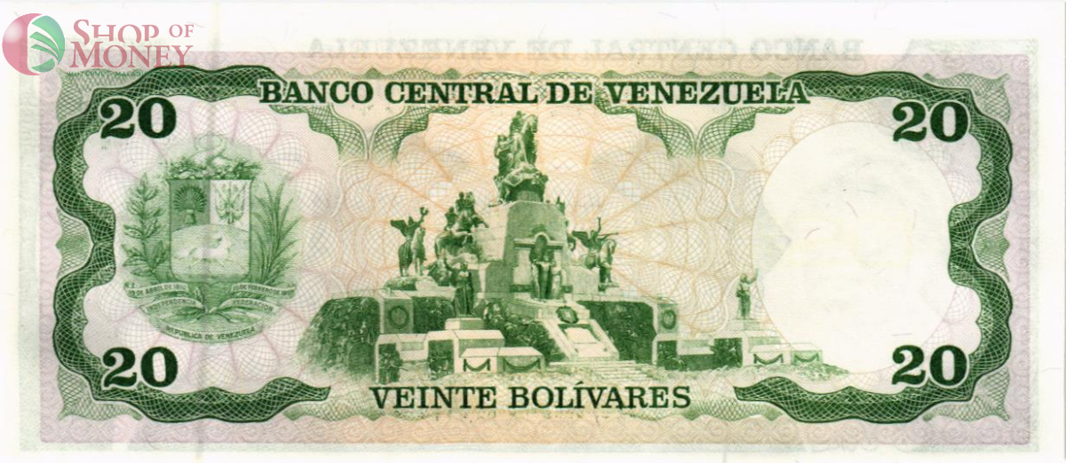 ВЕНЕСУЭЛА 20 БОЛИВАР 2