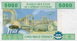 CAS - ЧАД 5000 ФРАНКОВ (C) 2