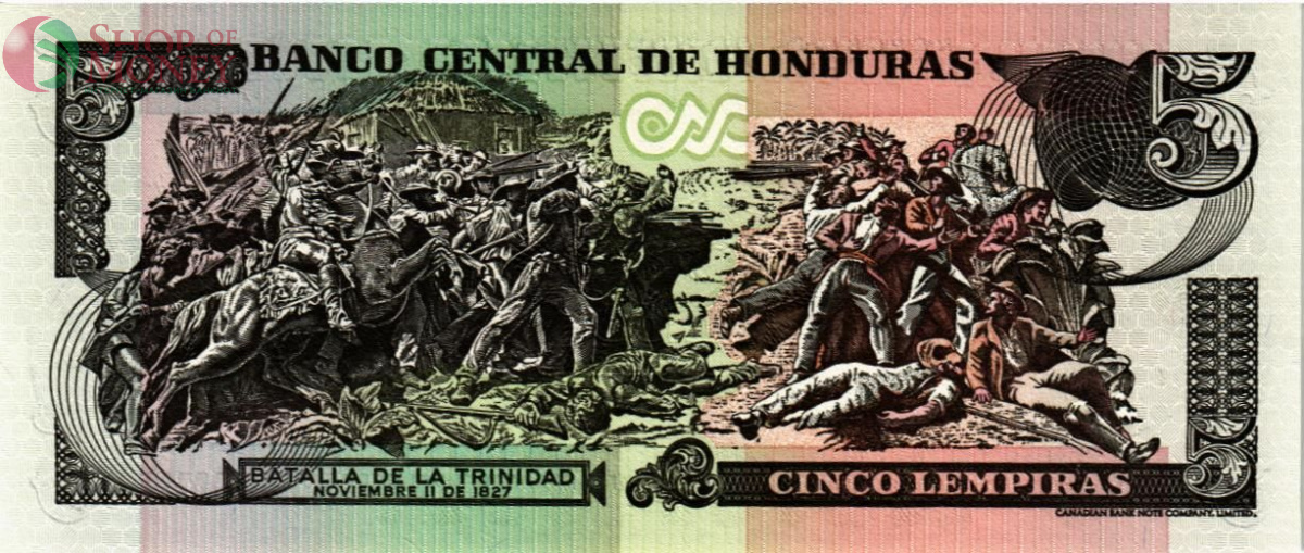 ГОНДУРАС 5 ЛЕМПИР 2