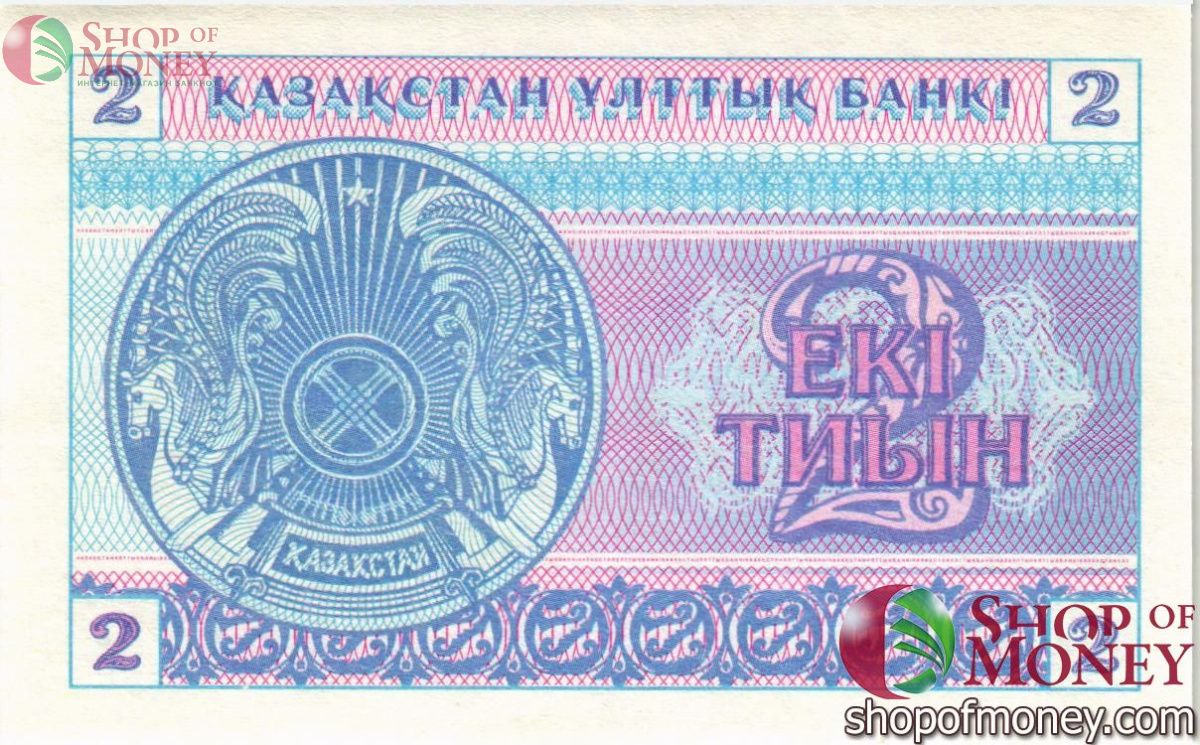 КАЗАХСТАН 2 ТИЫН 2